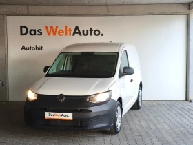 VW Caddy Cargo 3.1 m3 TDI - изображение 1