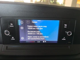 VW Caddy Cargo 3.1 m3 TDI | Auto.bg — изображение 6