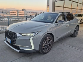 DS DS 4 4 E-Tense Hybrid 225