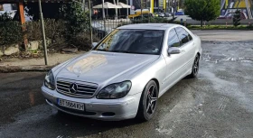 Mercedes-Benz S 320 Пружинно окачване