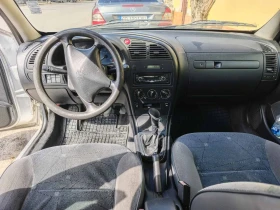 Citroen Xsara 1.9D - 1650 € / 3227.12 лв. - 89087584 8