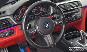 BMW 428 428i M Sport Coupe - 12990 € - 75211913 13