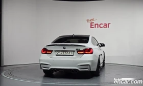 BMW 428 428i M Sport Coupe - 12990 € - 75211913 4