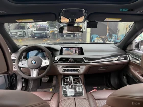 BMW 740 Li* XDRIVE* M SPORT* МАСАЖ* МОНИТОРИ * ХЕДЪП*  | Auto.bg — изображение 7
