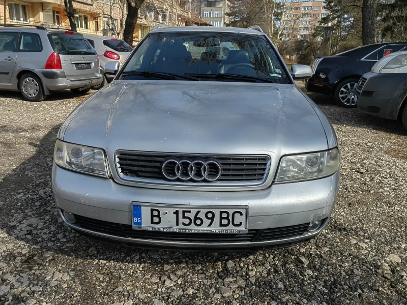 Audi A4 2.5TDI, снимка 2 - Автомобили и джипове - 49111825