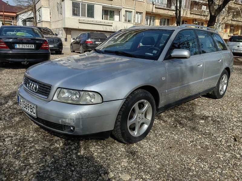 Audi A4 2.5TDI, снимка 1 - Автомобили и джипове - 49111825