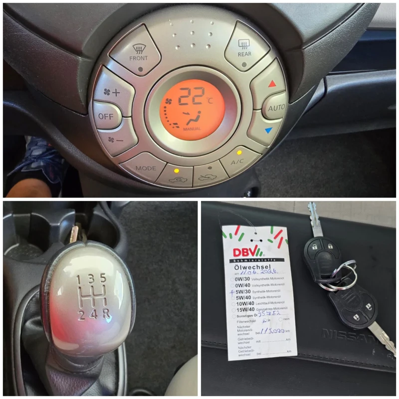 Nissan Micra НАВИГАЦИЯ-105 ХИЛ. КМ РЕАЛНИ-ПЕРФЕКТНА, снимка 15 - Автомобили и джипове - 51758070