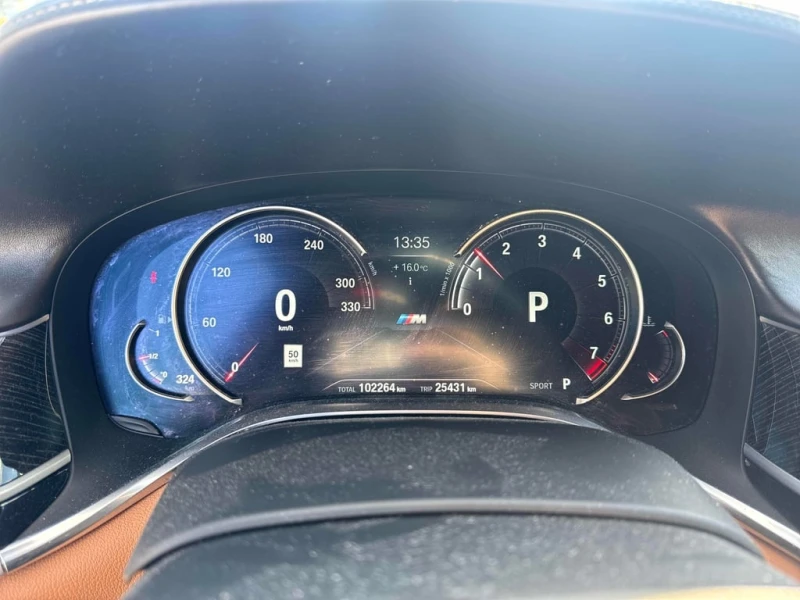 BMW 750 * 750i xDrive * CARFAX * ЦЕНА ДО БГ, снимка 8 - Автомобили и джипове - 53363913