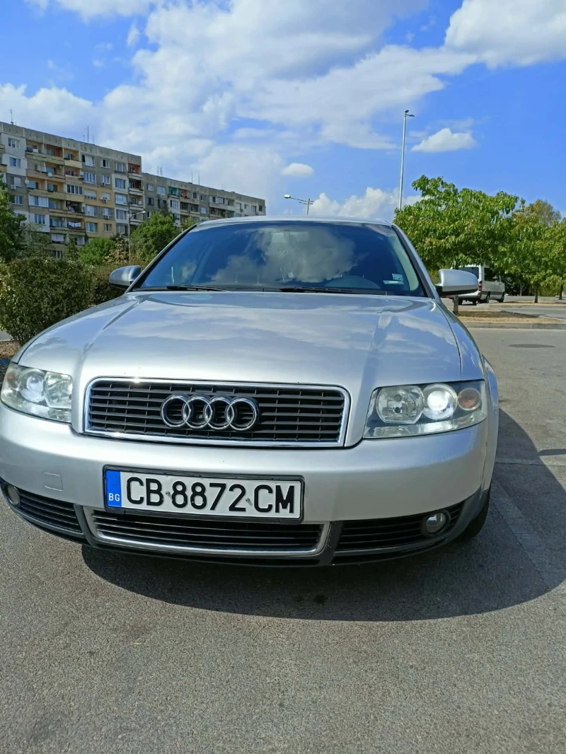 Audi A4, снимка 5 - Автомобили и джипове - 53475480