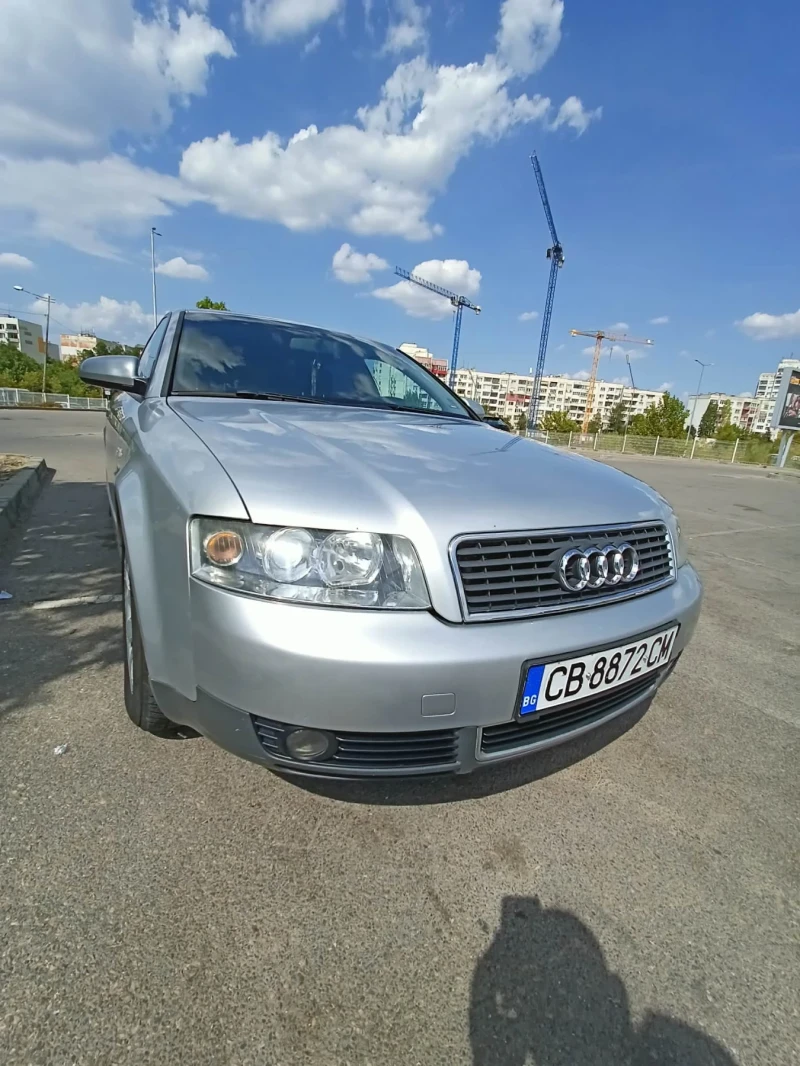 Audi A4, снимка 7 - Автомобили и джипове - 53475480