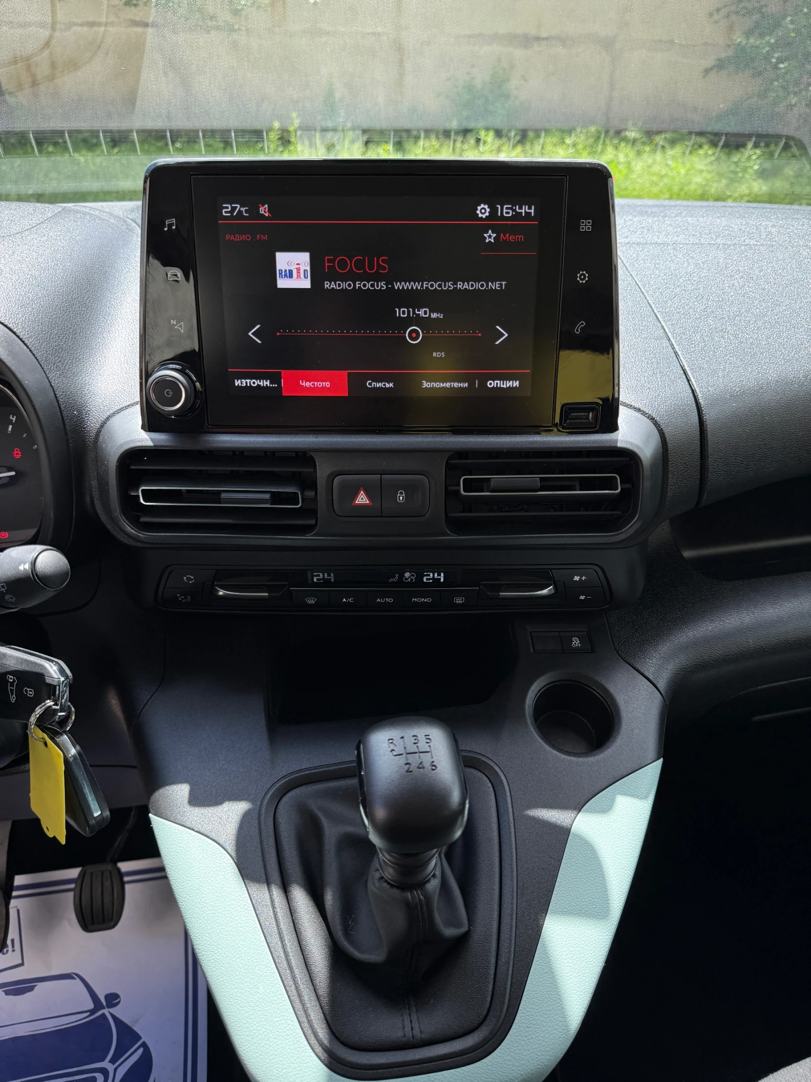 Citroen Berlingo 1.5 HDI MAXI - изображение 9