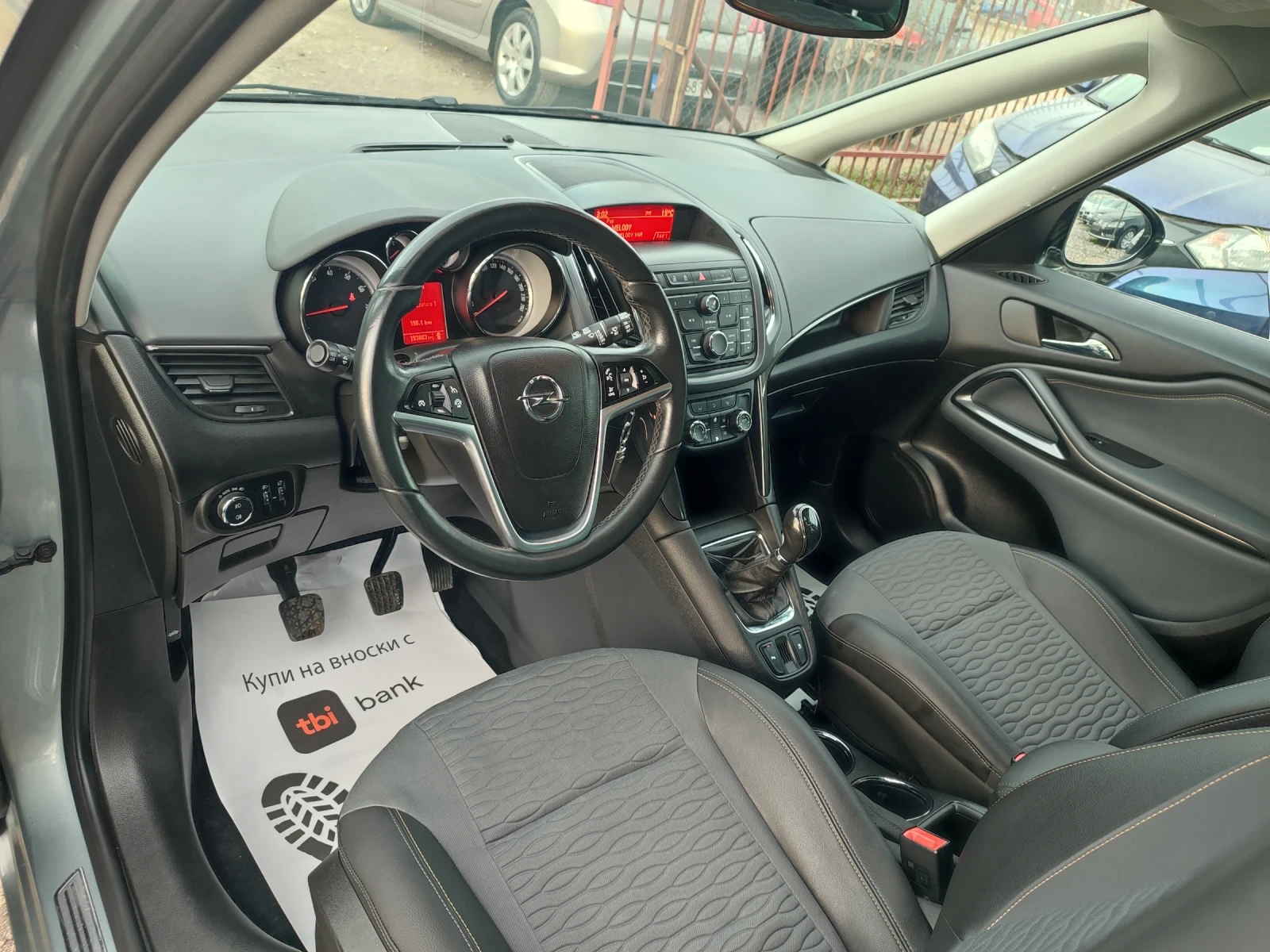 Opel Zafira TOURER 1.4 Turbo//6+ 1  | Mobile.bg   17