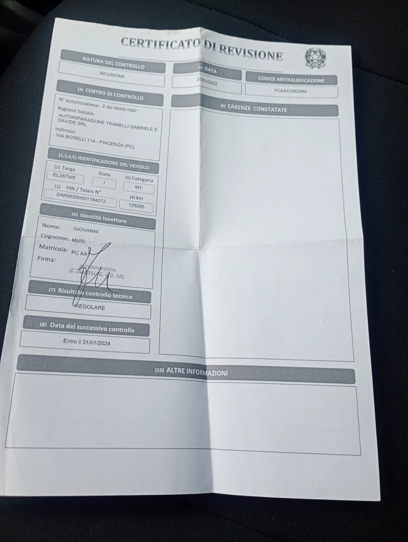 Alfa Romeo MiTo 1.4 78 КС  - изображение 8