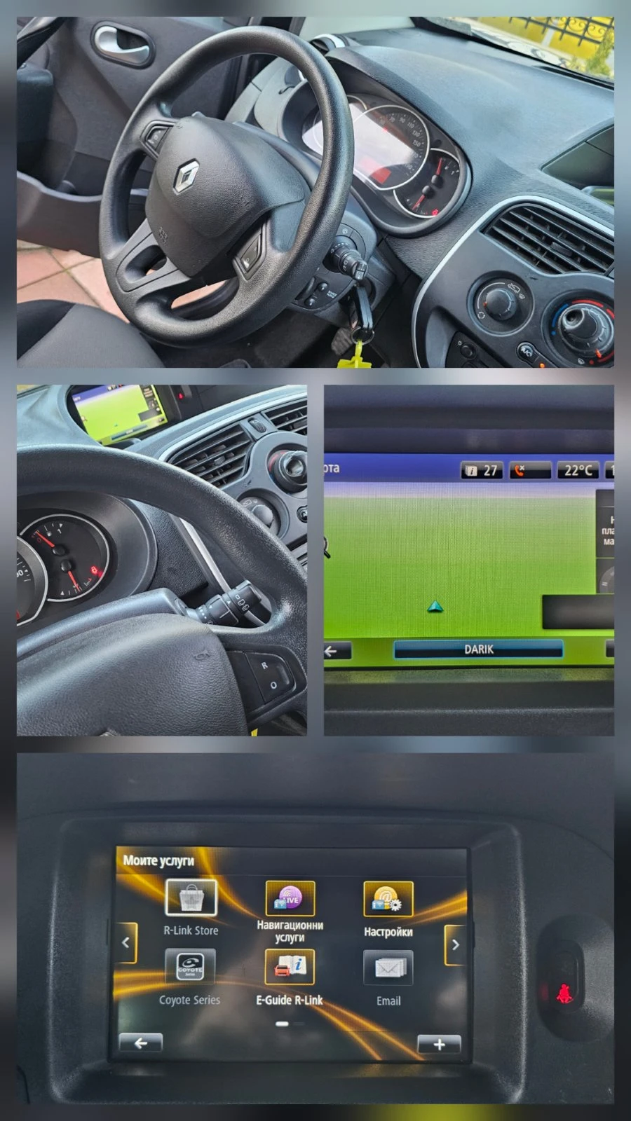 Renault Kangoo 1.2i -16V115pc !!! Реални 64570 км  - изображение 10