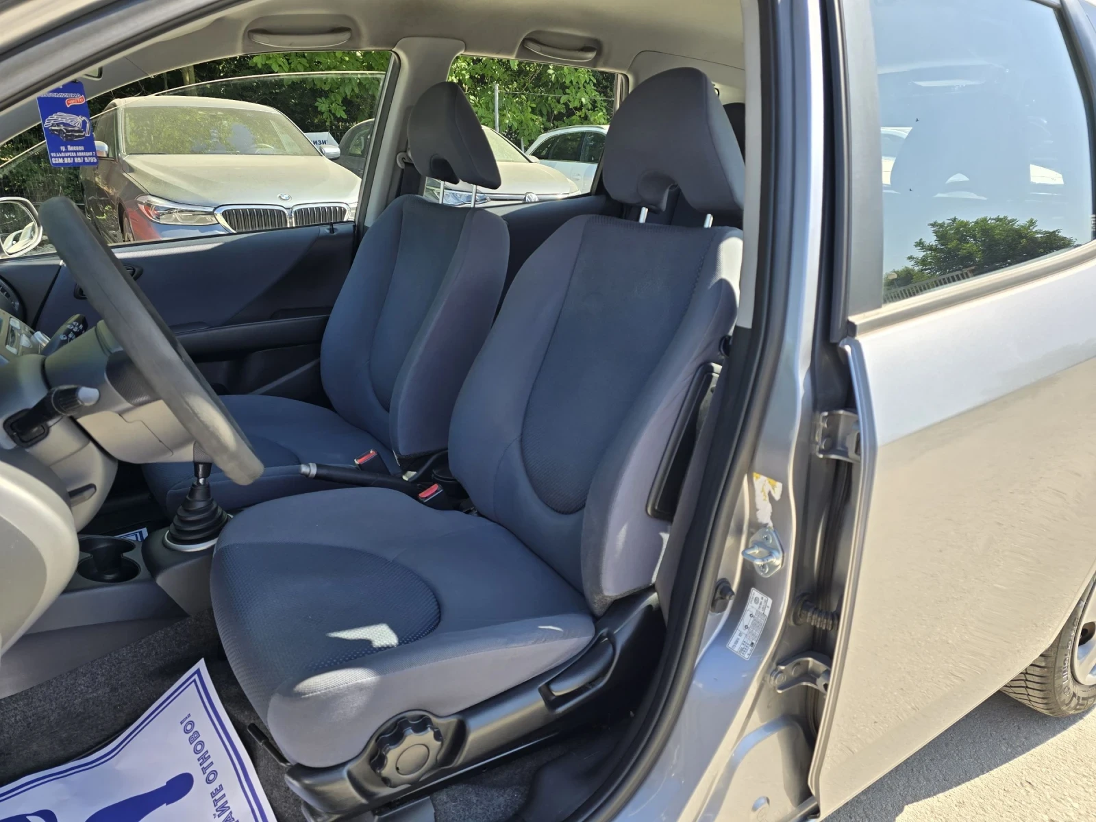 Honda Jazz 1.2i-DSi 78к.с Газ - изображение 9