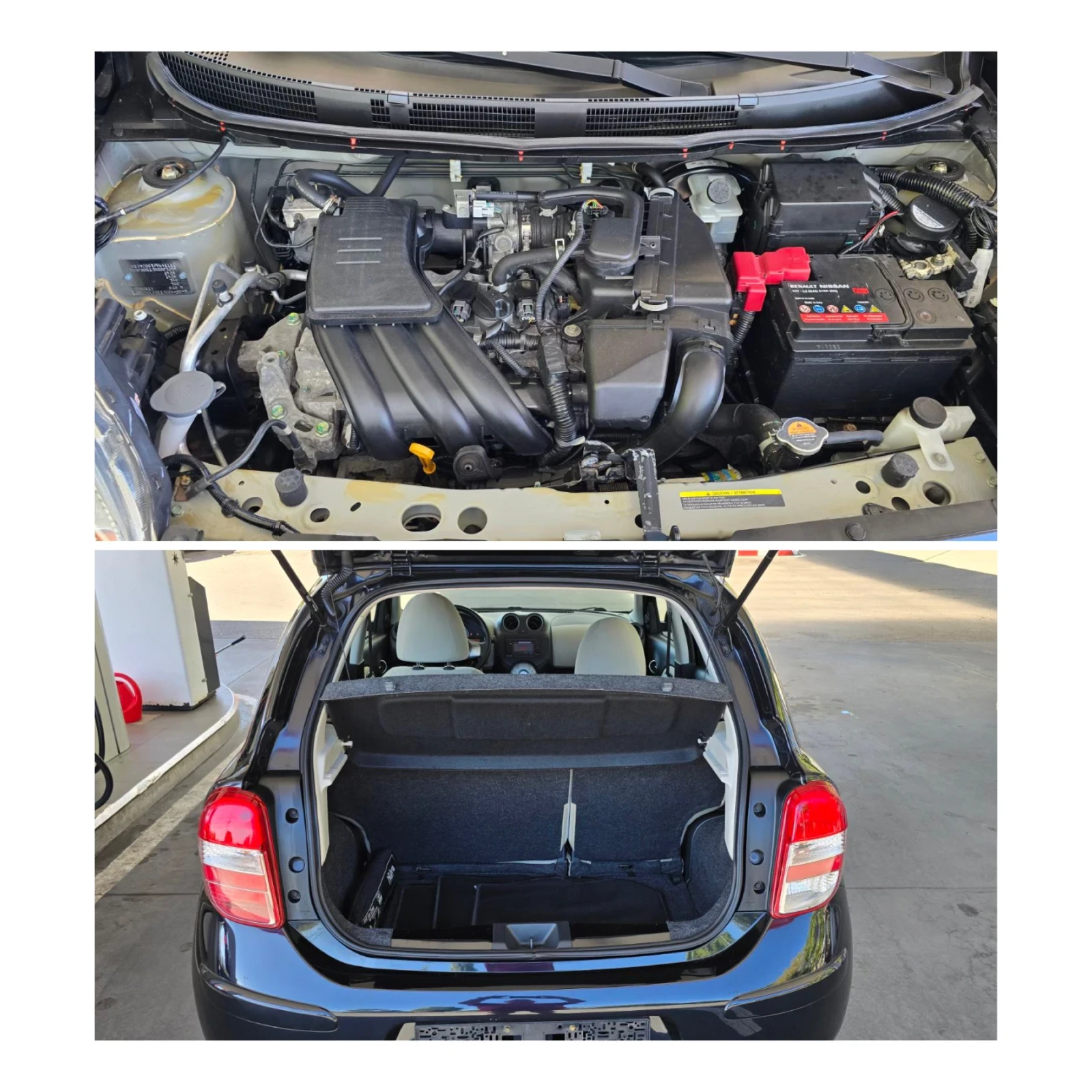 Nissan Micra -105 .  - | Mobile.bg   17