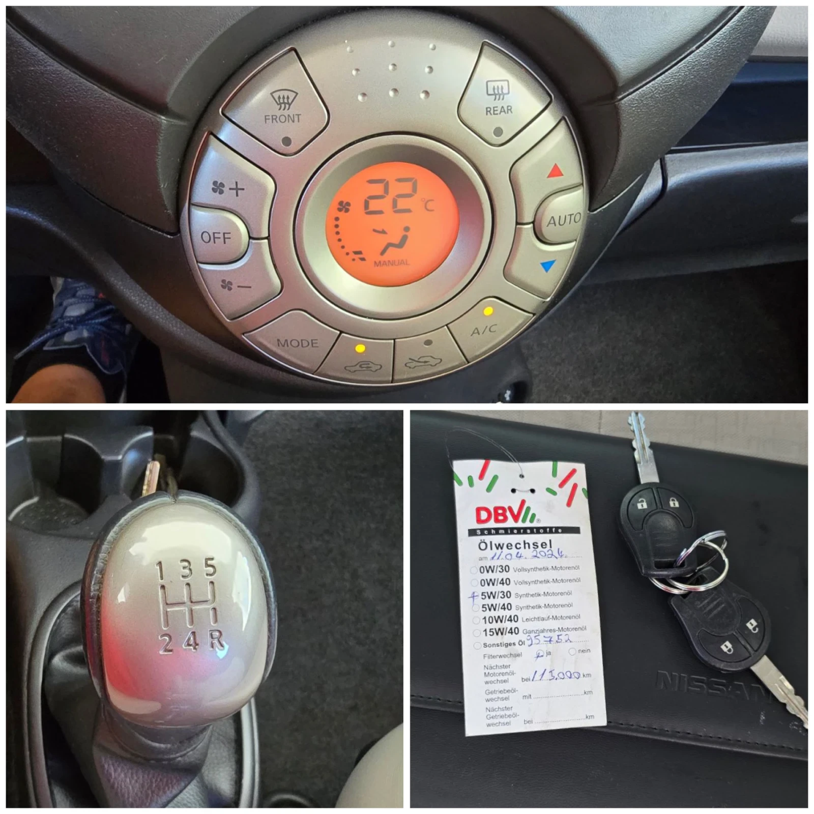 Nissan Micra -105 .  - | Mobile.bg   15