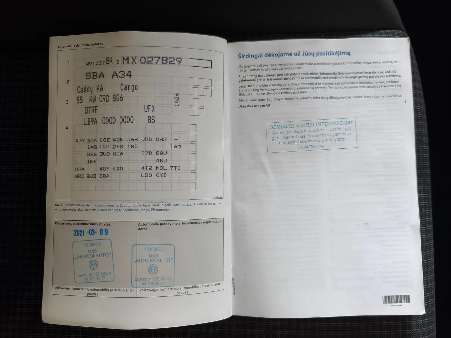 VW Caddy Cargo 3.1 m3 TDI | Mobile.bg � ����������� 12