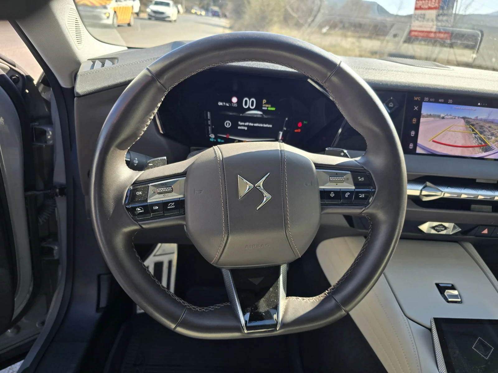 DS DS 4 4 E-Tense Hybrid 225 | Mobile.bg � ����������� 9