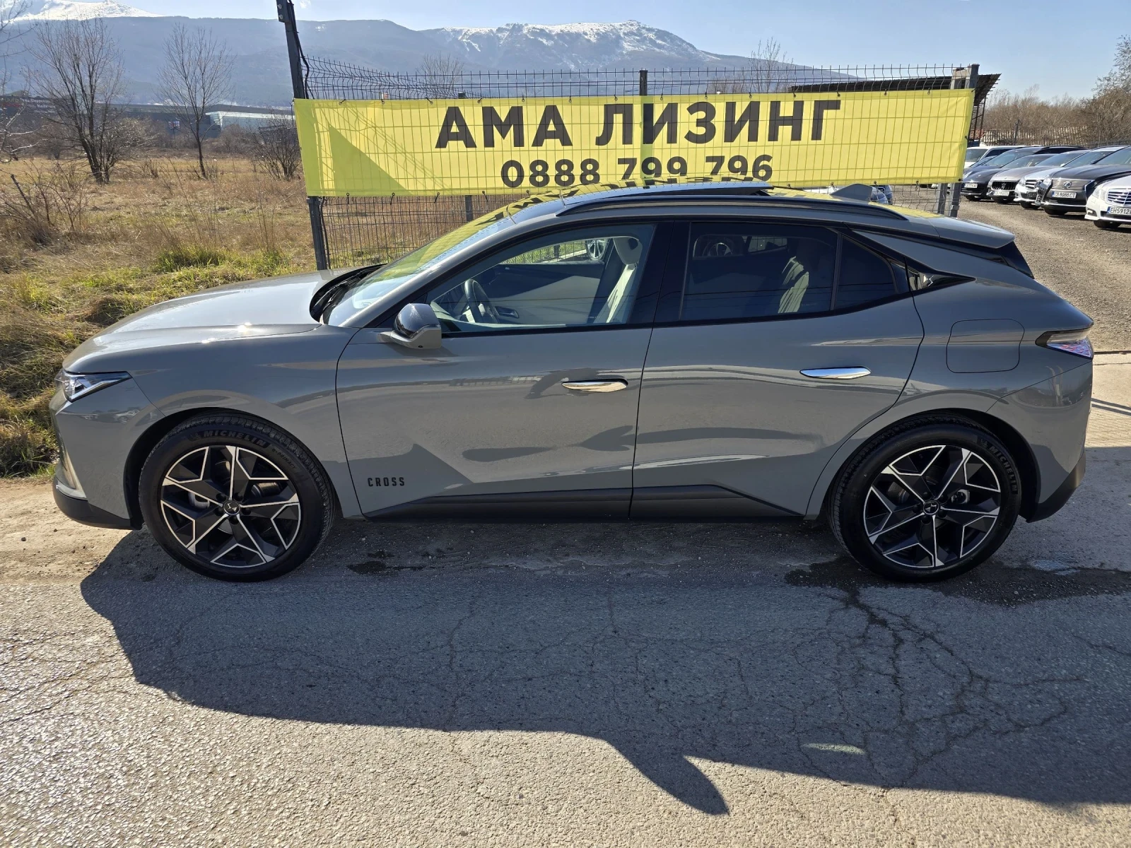 DS DS 4 4 E-Tense Hybrid 225 | Mobile.bg � ����������� 6