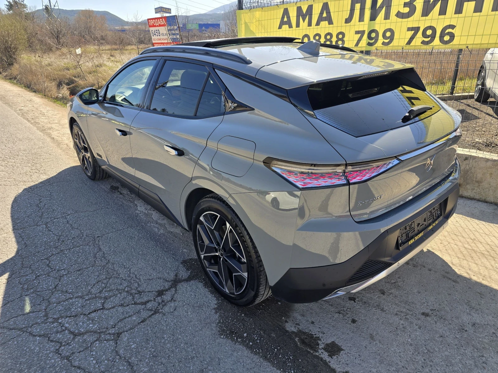 DS DS 4 4 E-Tense Hybrid 225 | Mobile.bg � ����������� 5