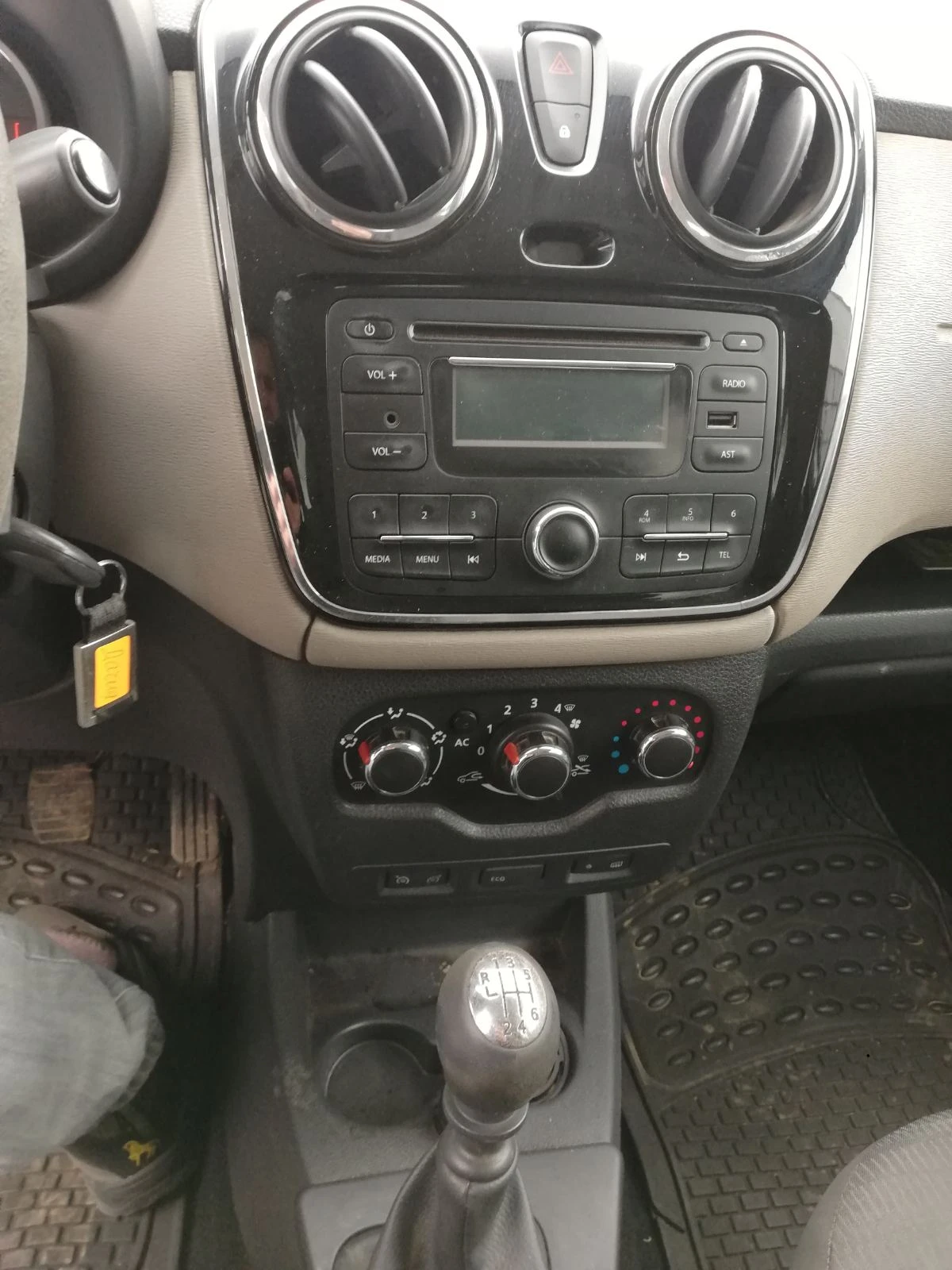 Dacia Lodgy | Mobile.bg � ����������� 9