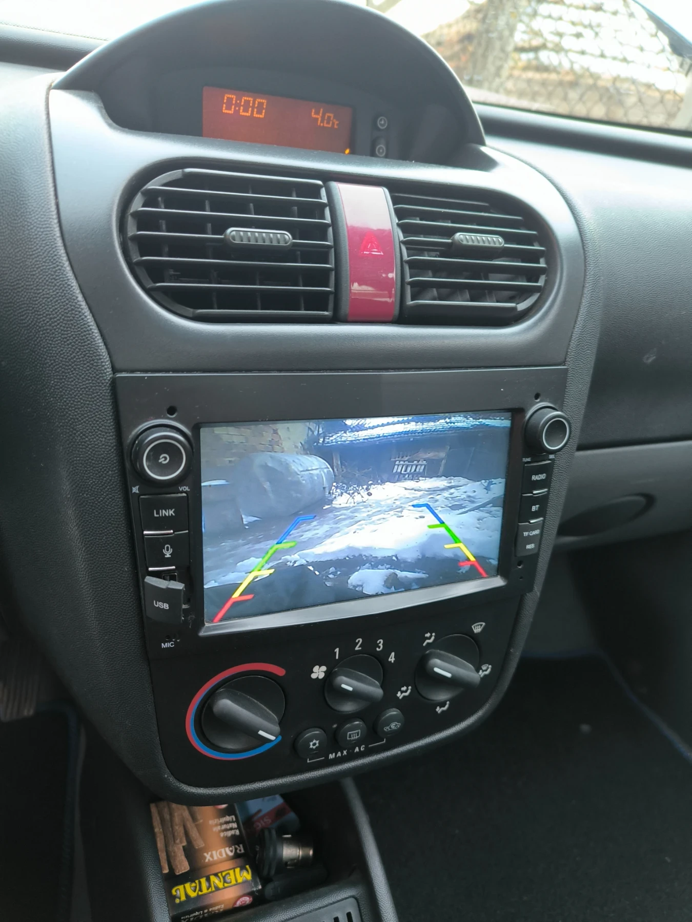 Opel Corsa | Mobile.bg � ����������� 5