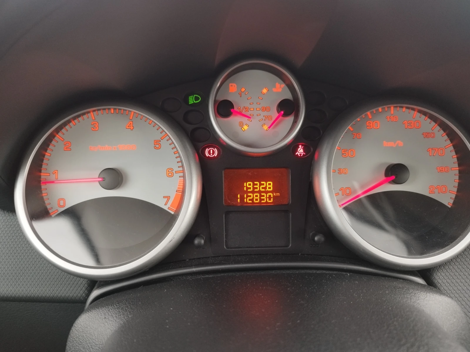 Peugeot 207 1.4i 95kc, снимка 14 - Автомобили и джипове - 53915682