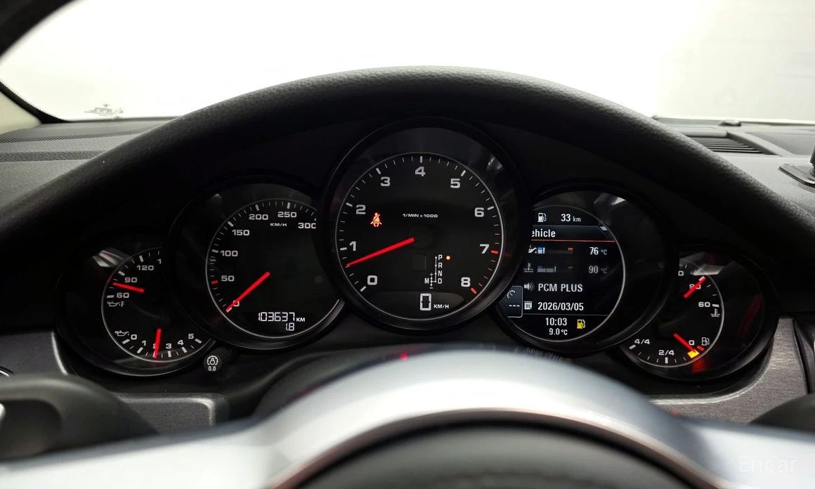 Porsche Panamera AWD* 3.6* ШИБИДАХ* КАМЕРА* ПОДГРЕВ* , снимка 11 - Автомобили и джипове - 54209492