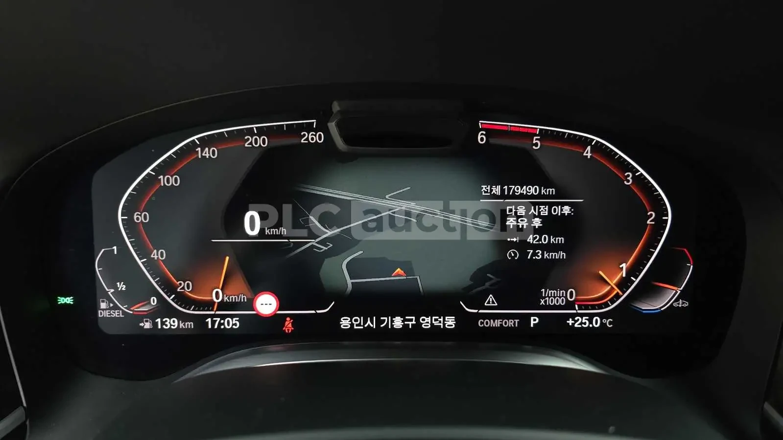 BMW 730 D* 360* HeadUp* Pano* Smart Key* Memory  | Mobile.bg � ����������� 8