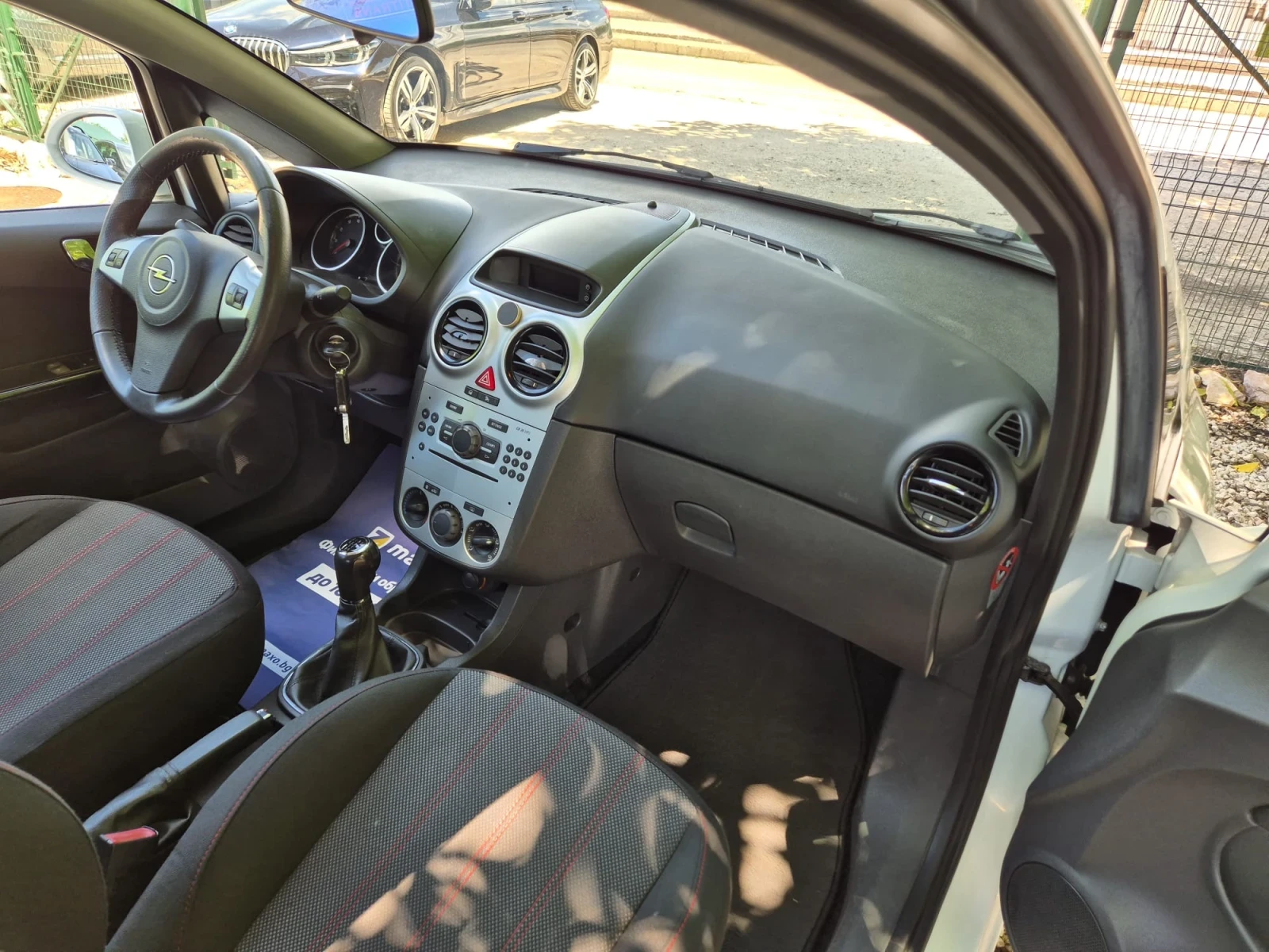 Opel Corsa 1.4i-90кс, снимка 10 - Автомобили и джипове - 54711004