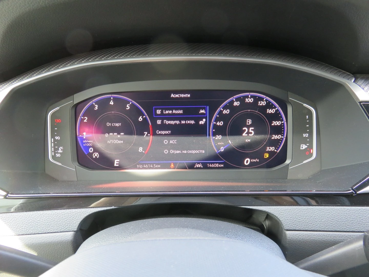 VW Arteon, снимка 9 - Автомобили и джипове - 56410167
