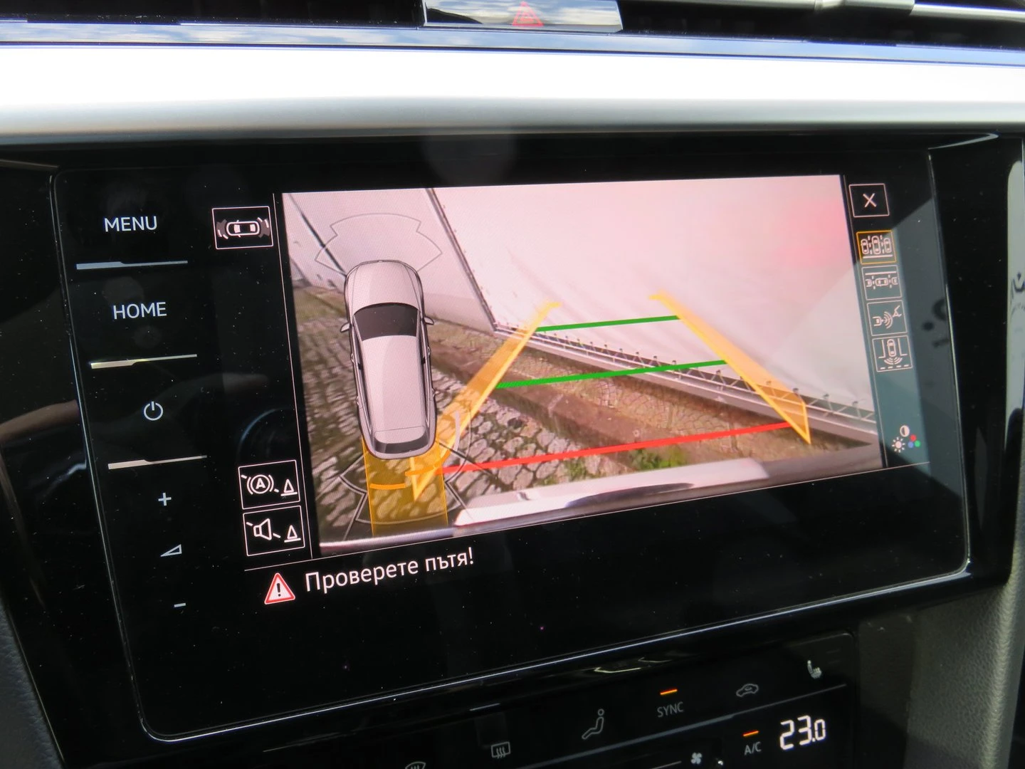 VW Arteon, снимка 15 - Автомобили и джипове - 56410167
