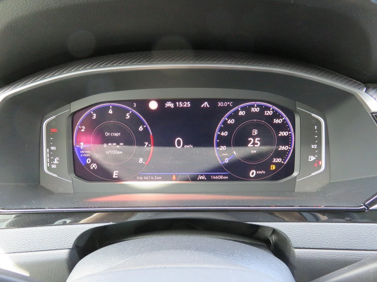 VW Arteon, снимка 8 - Автомобили и джипове - 56410167