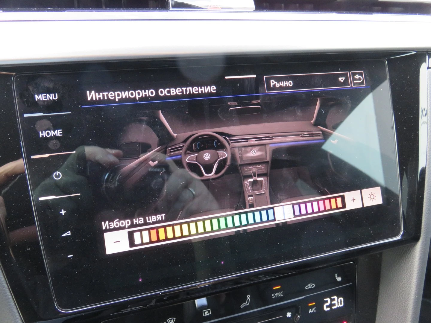 VW Arteon, снимка 17 - Автомобили и джипове - 56410167