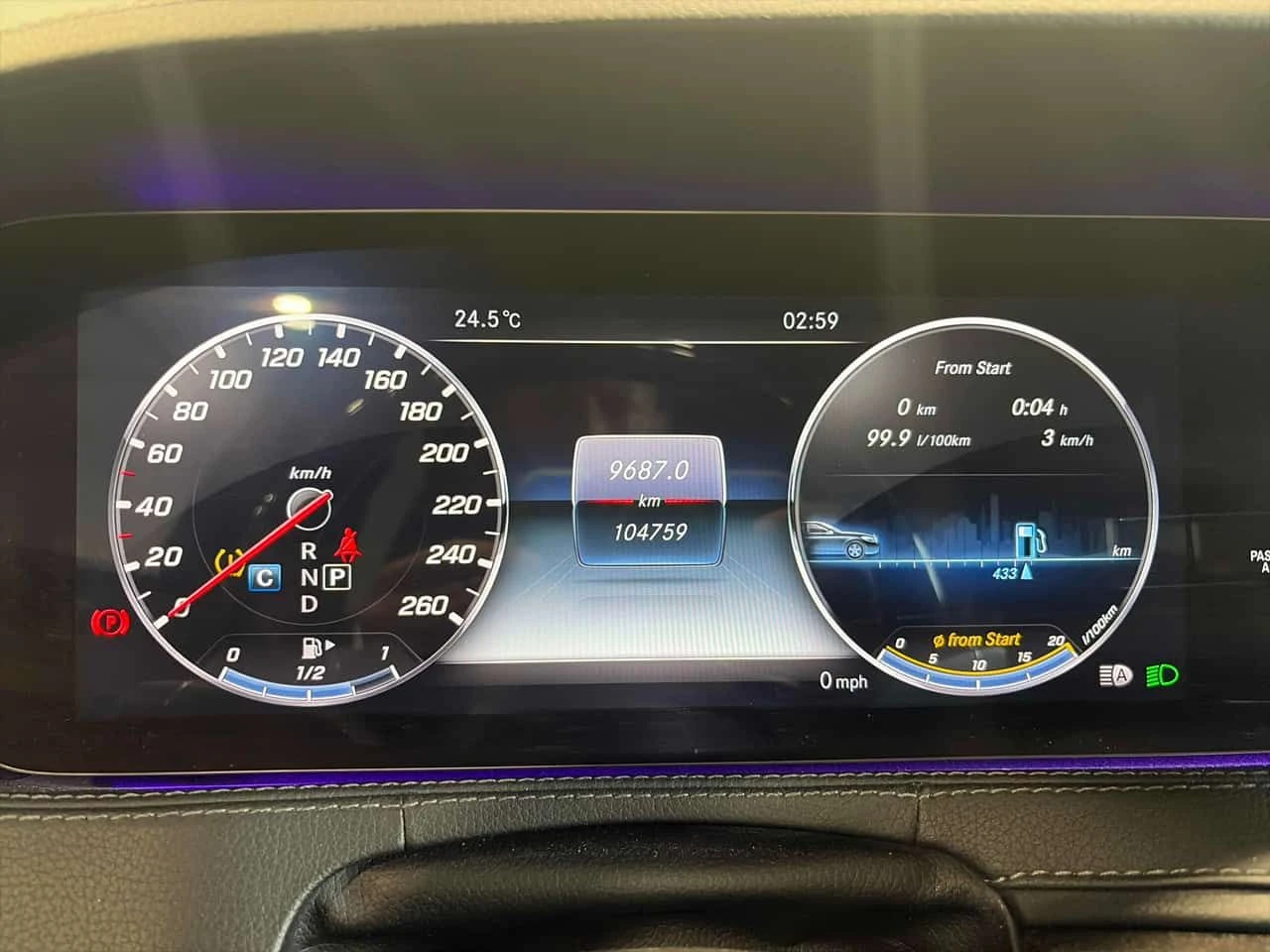 Mercedes-Benz S 560 * CARFAX * ��������� * ��������� * 360 ������ *  | Mobile.bg � ����������� 8