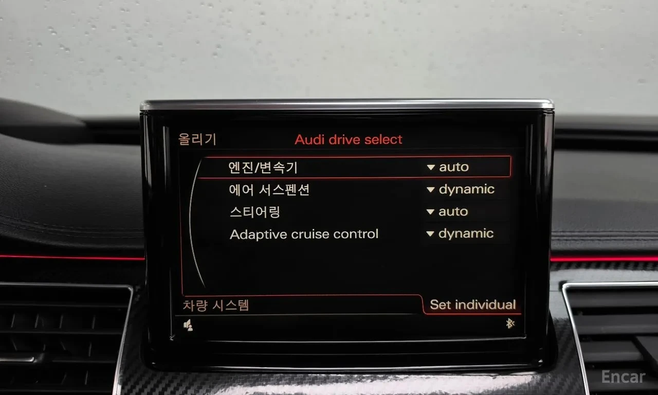 Audi A8 * 50 TDI Quattro LWB * ЦЕНА ДО БГ, снимка 16 - Автомобили и джипове - 55839190