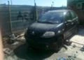 Citroen C3 1.4HDI НА ЧАСТИ, снимка 7