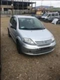 Citroen C3 1.4HDI НА ЧАСТИ, снимка 12