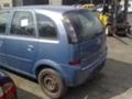 Opel Meriva 1.3 CDTI, снимка 5