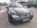 Mercedes-Benz C 220 2бр 2.2CDI 150К.С. 143к.с., снимка 6