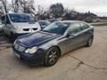 Mercedes-Benz C 220 2бр 2.2CDI 150К.С. 143к.с., снимка 1