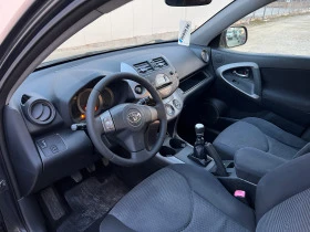 Toyota Rav4 2.2 D-4D 4X4, снимка 11