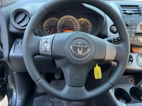 Toyota Rav4 2.2 D-4D 4X4, снимка 15