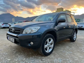 Toyota Rav4 2.2 D-4D 4X4, снимка 1
