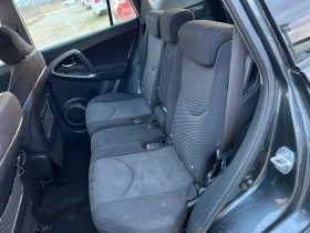 Toyota Rav4 2.2 D-4D 4X4, снимка 13
