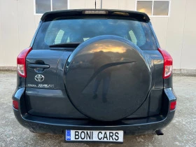 Toyota Rav4 2.2 D-4D 4X4, снимка 6