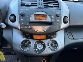 Toyota Rav4 2.2 D-4D 4X4, снимка 16