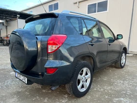 Toyota Rav4 2.2 D-4D 4X4, снимка 5