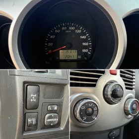 Daihatsu Terios 1.3i, 4x4, снимка 11